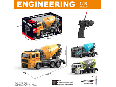 <img src='photo/F/JF110478.jpg'width='400' height='300'>