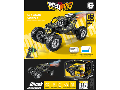 <img src='photo/F/JF110498.jpg'width='400' height='300'>