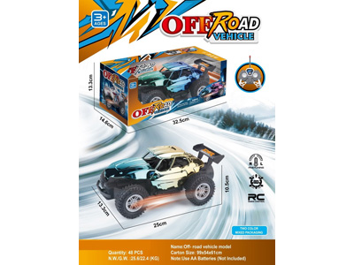 <img src='photo/F/JF110552.jpg'width='400' height='300'>