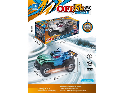 <img src='photo/F/JF110554.jpg'width='400' height='300'>