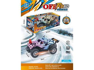 <img src='photo/F/JF110555.jpg'width='400' height='300'>