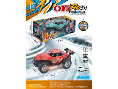 <img src='photo/F/JF110556.jpg'width='400' height='300'>