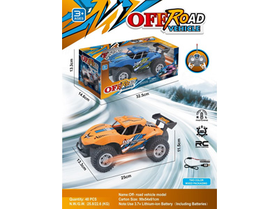 <img src='photo/F/JF110557.jpg'width='400' height='300'>