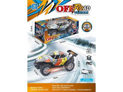 <img src='photo/F/JF110560.jpg'width='400' height='300'>