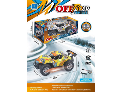 <img src='photo/F/JF110561.jpg'width='400' height='300'>