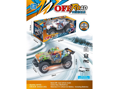 <img src='photo/F/JF110562.jpg'width='400' height='300'>