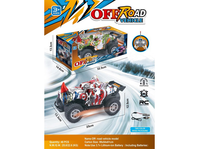 <img src='photo/F/JF110563.jpg'width='400' height='300'>