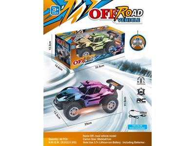 <img src='photo/F/JF110565.jpg'width='400' height='300'>