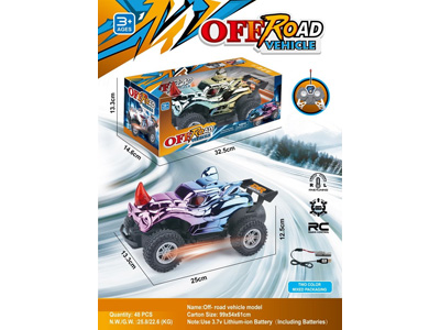 <img src='photo/F/JF110567.jpg'width='400' height='300'>