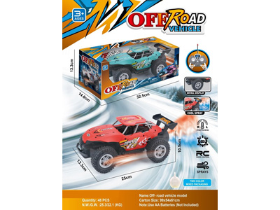 <img src='photo/F/JF110568.jpg'width='400' height='300'>