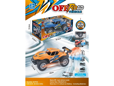 <img src='photo/F/JF110581.jpg'width='400' height='300'>