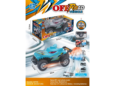 <img src='photo/F/JF110582.jpg'width='400' height='300'>