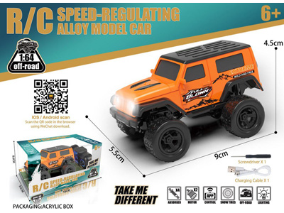 <img src='photo/F/JF110675.jpg'width='400' height='300'>