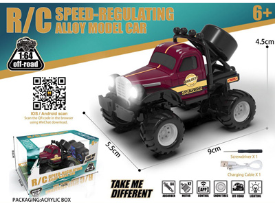 <img src='photo/F/JF110677.jpg'width='400' height='300'>