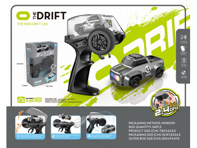 <img src='photo/F/JF110678.jpg'width='400' height='300'>