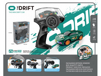 <img src='photo/F/JF110679.jpg'width='400' height='300'>