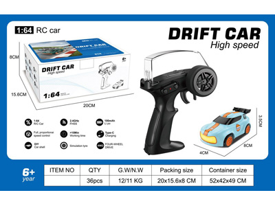 <img src='photo/F/JF110685.jpg'width='400' height='300'>