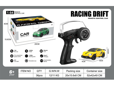 <img src='photo/F/JF110688.jpg'width='400' height='300'>