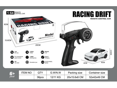 <img src='photo/F/JF110690.jpg'width='400' height='300'>