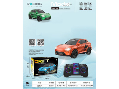 <img src='photo/F/JF110697.jpg'width='400' height='300'>