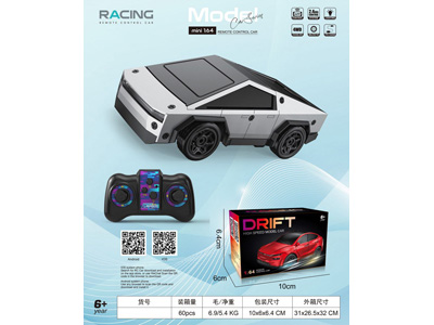 <img src='photo/F/JF110700.jpg'width='400' height='300'>