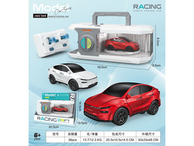 <img src='photo/F/JF110711.jpg'width='400' height='300'>