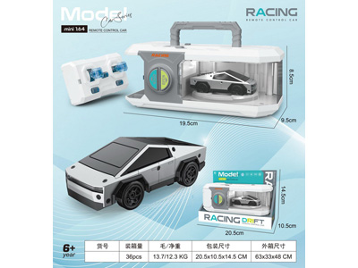 <img src='photo/F/JF110712.jpg'width='400' height='300'>