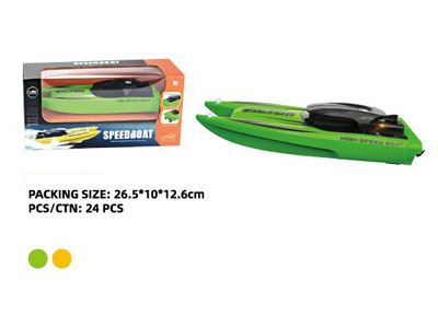 <img src='photo/F/JF110713.jpg'width='400' height='300'>