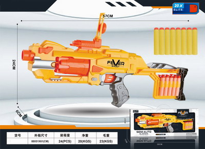 <img src='photo/G/JG023441.jpg'width='400' height='300'>