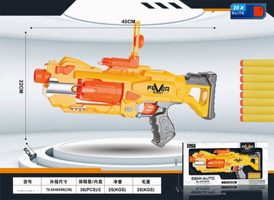 <img src='photo/G/JG024438.jpg'width='400' height='300'>