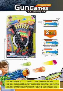 <img src='photo/G/JG048268.jpg'width='400' height='300'>