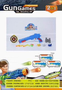<img src='photo/G/JG048302.jpg'width='400' height='300'>