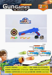 <img src='photo/G/JG048304.jpg'width='400' height='300'>