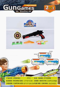 <img src='photo/G/JG048306.jpg'width='400' height='300'>