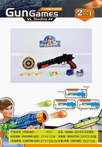 <img src='photo/G/JG048307.jpg'width='400' height='300'>