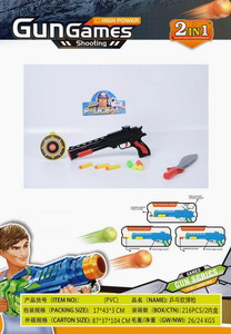 <img src='photo/G/JG048308.jpg'width='400' height='300'>