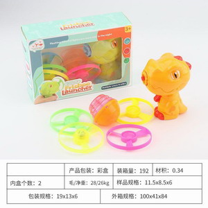 <img src='photo/G/JG048679.jpg'width='400' height='300'>