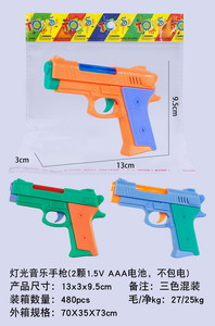 <img src='photo/G/JG048688.jpg'width='400' height='300'>