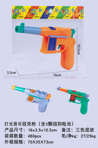 <img src='photo/G/JG048691.jpg'width='400' height='300'>