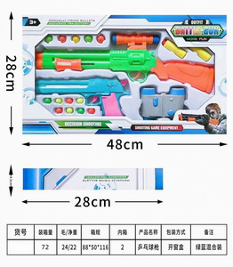 <img src='photo/G/JG048720.jpg'width='400' height='300'>