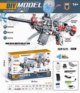 <img src='photo/G/JG048747.jpg'width='400' height='300'>