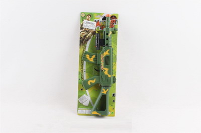 <img src='photo/G/JG048801.jpg'width='400' height='300'>
