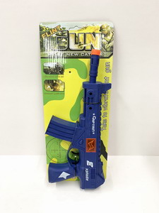 <img src='photo/G/JG048820.jpg'width='400' height='300'>
