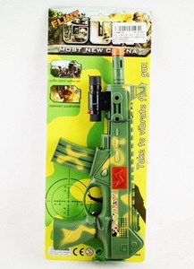 <img src='photo/G/JG048826.jpg'width='400' height='300'>