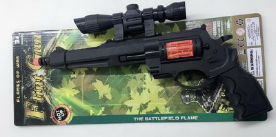 <img src='photo/G/JG048866.jpg'width='400' height='300'>