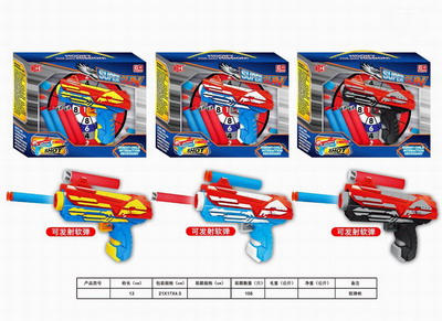 <img src='photo/G/JG048965.jpg'width='400' height='300'>