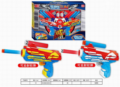 <img src='photo/G/JG048966.jpg'width='400' height='300'>