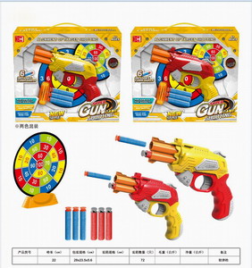 <img src='photo/G/JG048967.jpg'width='400' height='300'>