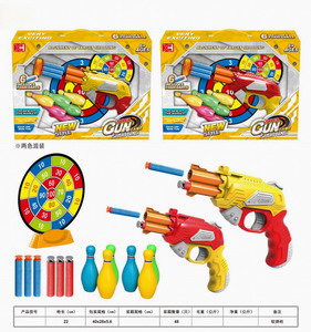 <img src='photo/G/JG048968.jpg'width='400' height='300'>