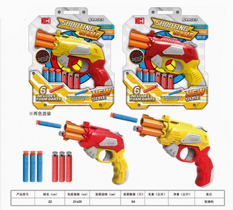 <img src='photo/G/JG048970.jpg'width='400' height='300'>